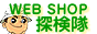 犬のTシャツ