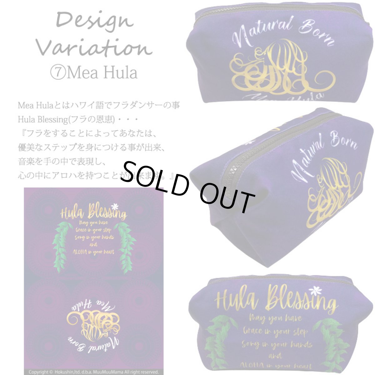 画像9: 防水キャンバス生地 キャラメルポーチ (9)