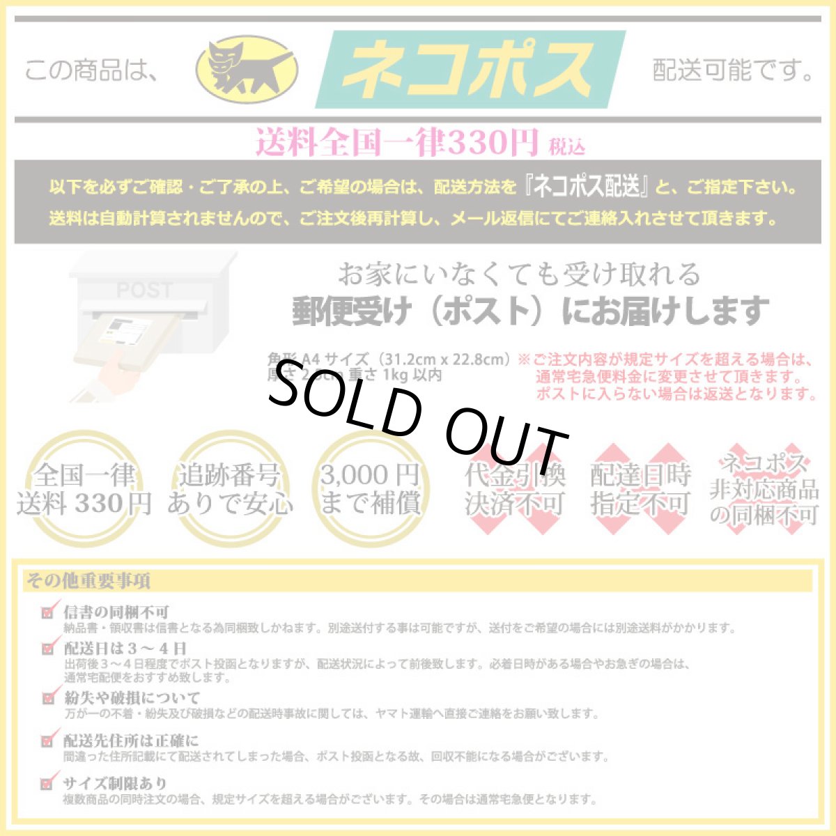 画像15: 防水キャンバス生地 キャラメルポーチ (15)