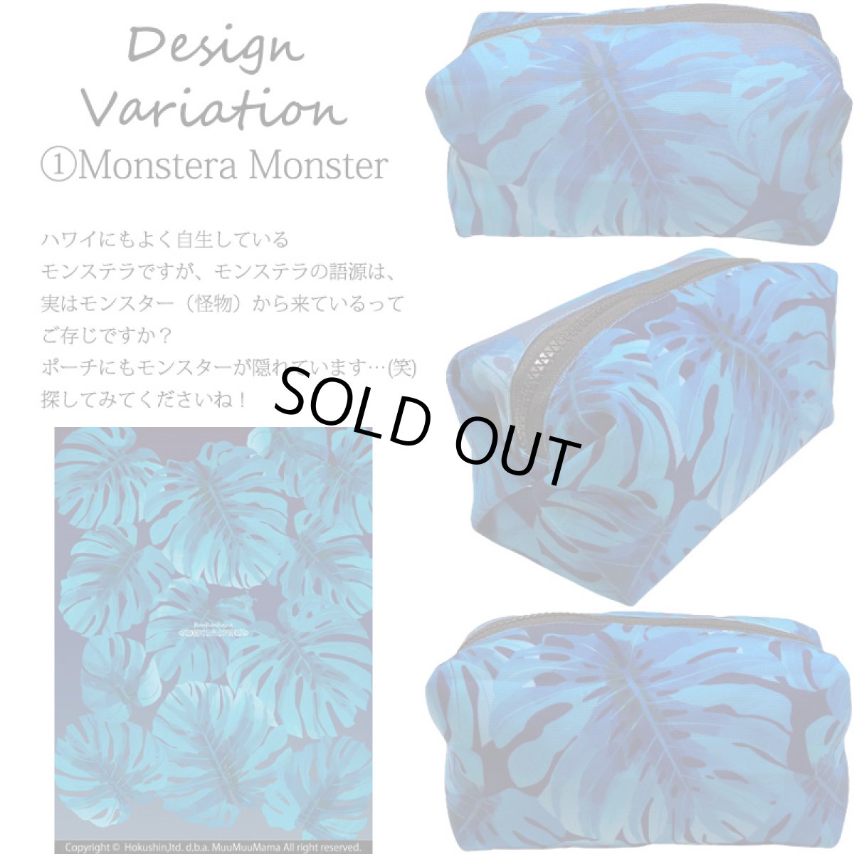 画像3: 防水キャンバス生地 キャラメルポーチ (3)