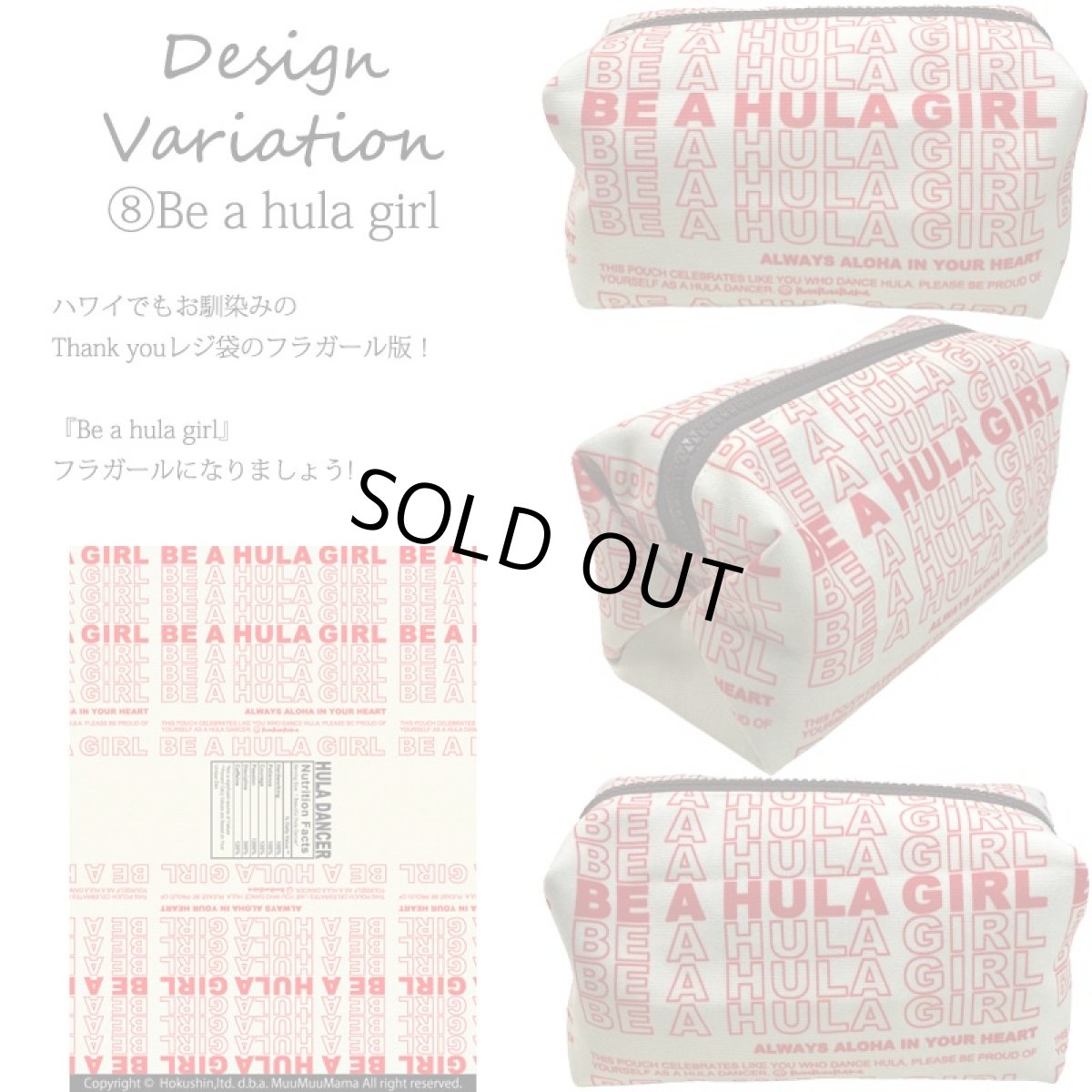 画像10: 防水キャンバス生地 キャラメルポーチ (10)