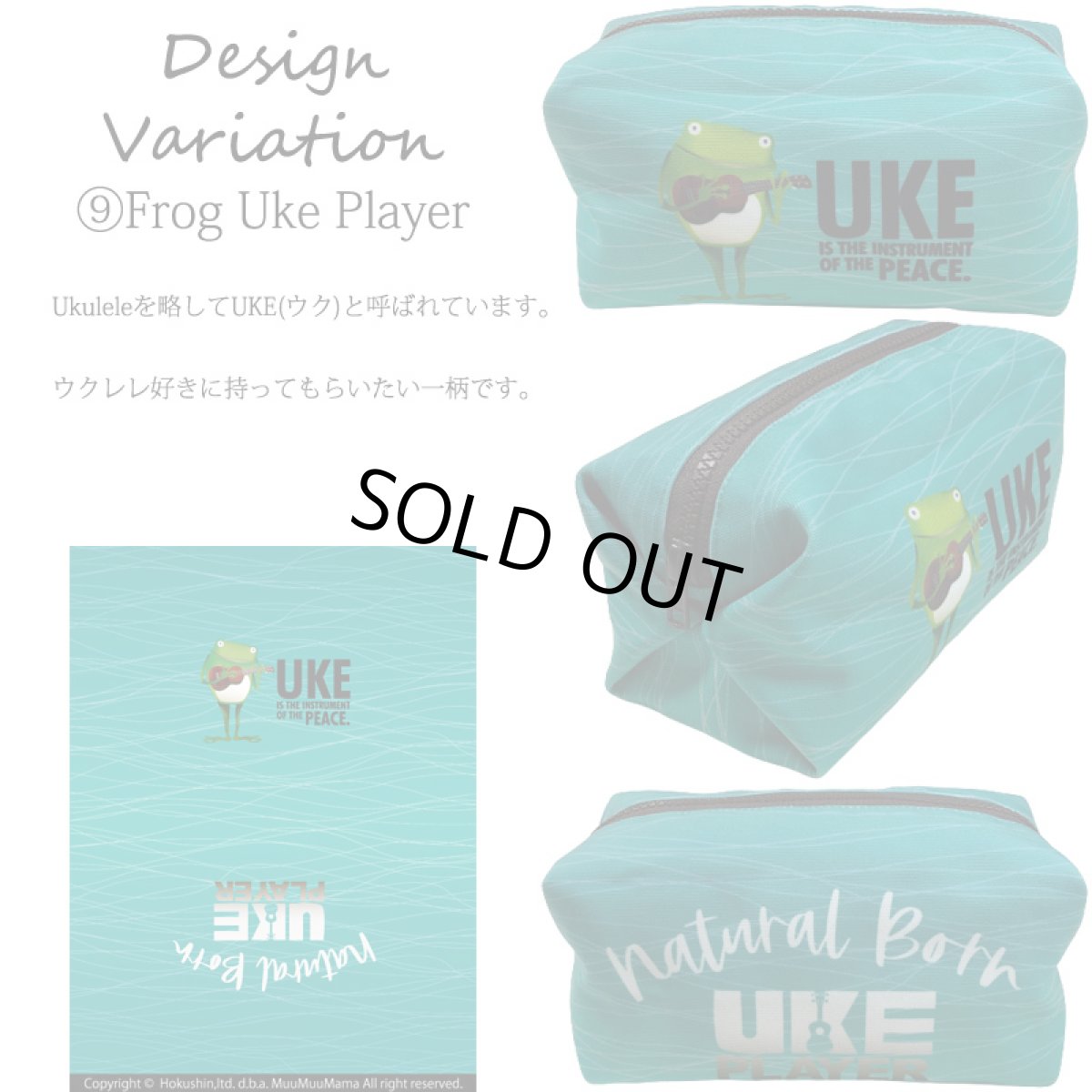 画像11: 防水キャンバス生地 キャラメルポーチ (11)