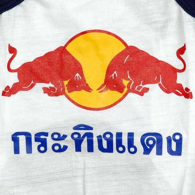 画像3: 【Tシャツ】Red Bull(レッドブル) タンクトップ